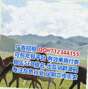 兰溪供卵安防工作室